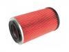 فلتر الهواء Air Filter:16546-7F002