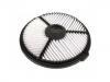 فلتر الهواء Air Filter:13780-62B00