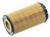 オイルフィルター Oil Filter:26316-27000