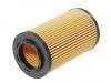 تصفية النفط Oil Filter:26320-3C100