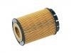 オイルフィルター Oil Filter:5 012 720