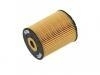 オイルフィルター Oil Filter:077 115 562