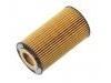 تصفية النفط Oil Filter:15430-RBD-E01