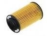 オイルフィルター Oil Filter:7174 1042