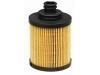 تصفية النفط Oil Filter:5519 7218