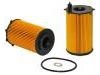 オイルフィルター Oil Filter:26320-3CAA0