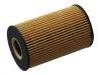 تصفية النفط Oil Filter:03L 115 562