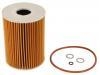 Filtro de aceite Oil Filter:11 42 7 837 997