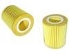 تصفية النفط Oil Filter:LR 013 148