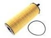 オイルフィルター Oil Filter:LR002338