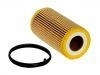 オイルフィルター Oil Filter:06D 115 562