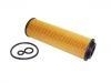 Filtro de aceite Oil Filter:271 180 00 09