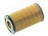 تصفية النفط Oil Filter:LRF100150L