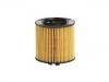 масляный фильтр Oil Filter:03C 115 577 A