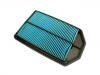 فلتر الهواء Air Filter:17220-RZA-000