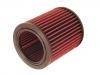 فلتر الهواء Air Filter:8-94334-906-0