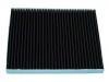 キャビンエアフィルター Cabin Air Filter:95860-78F00