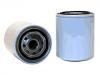 Filtre carburant Fuel Filter:23401-1330