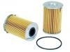 オイルフィルター Oil Filter:15430-PH7-003