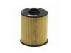 燃料フィルター Fuel Filter:611 090 0051
