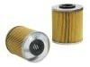 فلتر الوقود Fuel Filter:4412 830