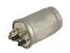 فلتر الوقود Fuel Filter:46737091