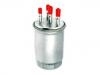 бензиновый фильтр Fuel Filter:C2C 33299