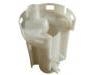 Filtre carburant Fuel Filter:MR529135
