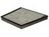 キャビンエアフィルター Cabin air filter:211 830 00 18