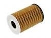 تصفية النفط Oil Filter:03N 115 562