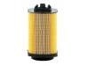 فلتر الهواء Air Filter:274 094 00 04