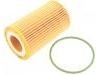 オイルフィルター Oil Filter:06E 115 562 B