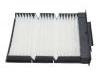 воздушный фильтр кабины Cabin Air Filter:BYDLK-8101014