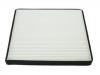 Filtro, aire habitáculo Cabin Air Filter:A21-8107915DT