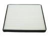 воздушный фильтр кабины Cabin Air Filter:A21-8107915DT