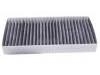 воздушный фильтр кабины Cabin Air Filter:CFA6400C