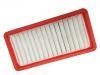 فلتر الهواء Air Filter:1109130U9020