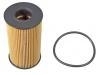 Filtro de aceite Oil Filter:LR073669