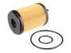 تصفية النفط Oil Filter:8-98270-524-0