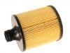 تصفية النفط Oil Filter:9A7 198 405 10