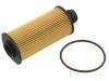 Filtre à huile Oil Filter:71779389