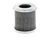 Filtro de aceite Oil Filter:H 260 100 492 110