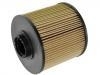 فلتر الوقود Fuel Filter:ME222135