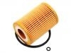 تصفية النفط Oil Filter:1017110XED95