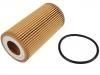 Filtro de aceite Oil Filter:2 274 296