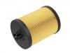 فلتر الوقود Fuel Filter:74 21 746 573