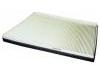 キャビンエアフィルター Cabin air filter:203 830 09 18
