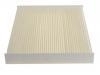 Cabin Air Filter:97133-3J000